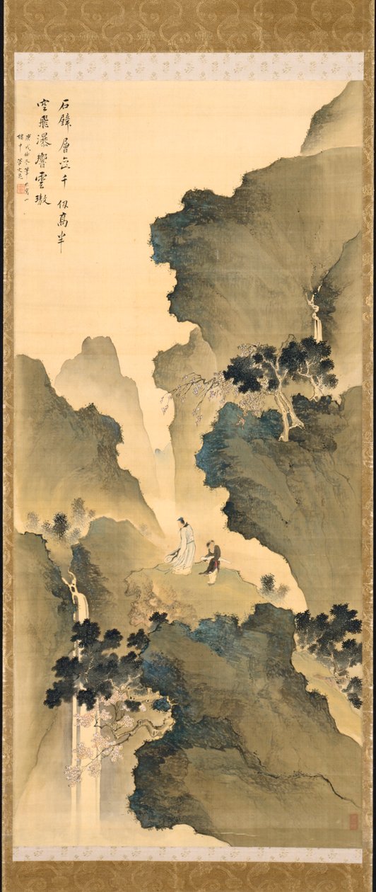 Katsomassa vesiputousta, 1790. tekijältä Tani Bunch