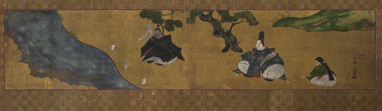 Pesukohtaus Misogi, 1700-luvun loppu. tekijältä Tawaraya Sōri