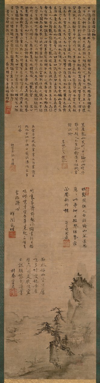 Maisema (紙 本 墨 画 淡彩 山水 図, shihon bokuga tansai sansuizu) tekijältä Tenshō Shūbun