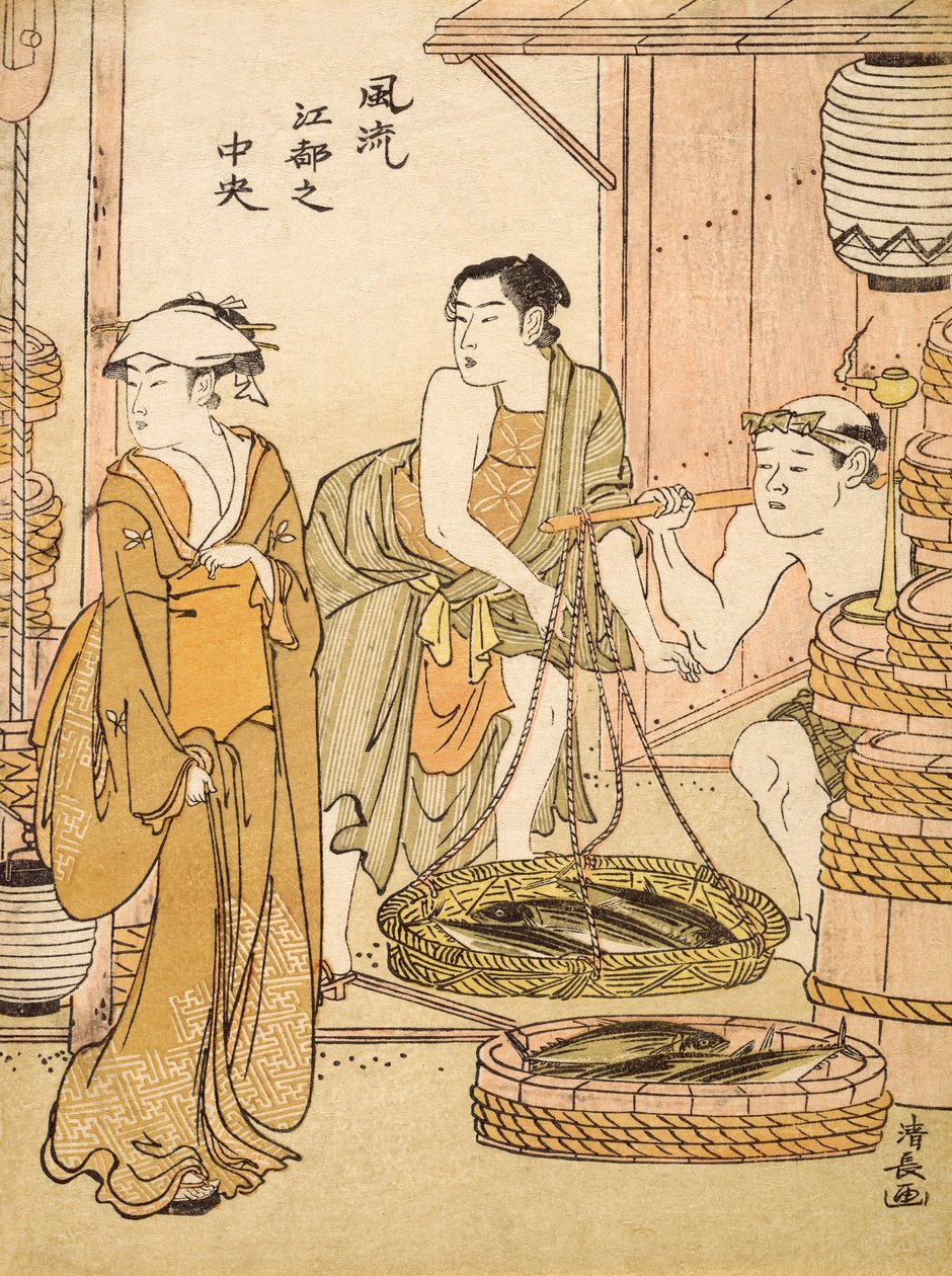 Fishmonger, pub.c1780 tekijältä Torii Kiyonaga