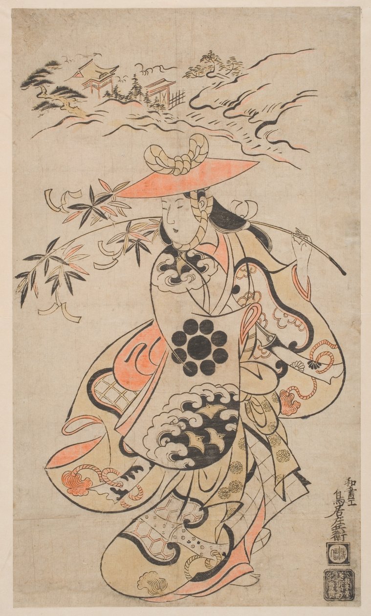 Sawamura jauhe sähkömagneettinen kuin sadekausi - edessä nro 1698 (puoli d-koo myy d DBock p Hayashi t) tekijältä Torii Kiyonobu I Torii Kiyonobu I