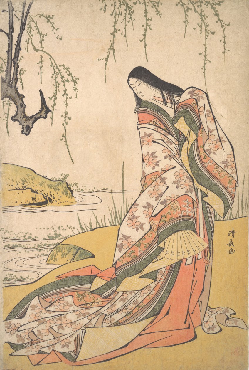 Kanjo: Hovinrouva, n. 1790. tekijältä Torii Kiyonaga