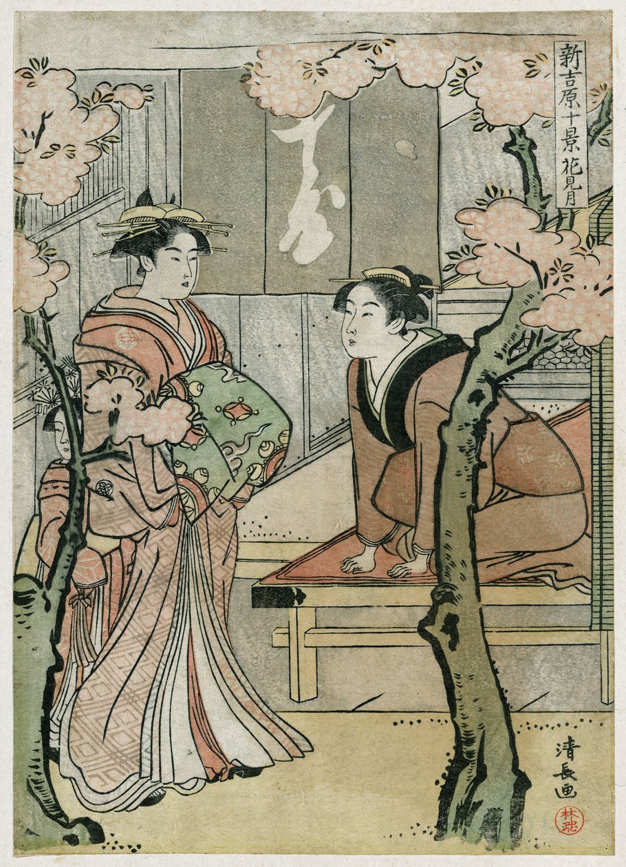 Yoshihara tekijältä Torii Kiyonaga