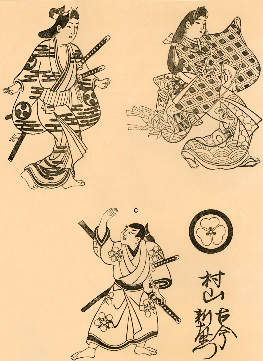 Kolme numeroa, 1693, 1924. tekijältä Torii Kiyonobu I