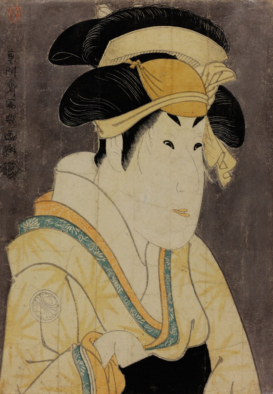 A c ja r Segawa Kiku no Onna Hyvä A s Älä työnnä, Tanaben tewife, 1794 tekijältä Toshusai Sharaku