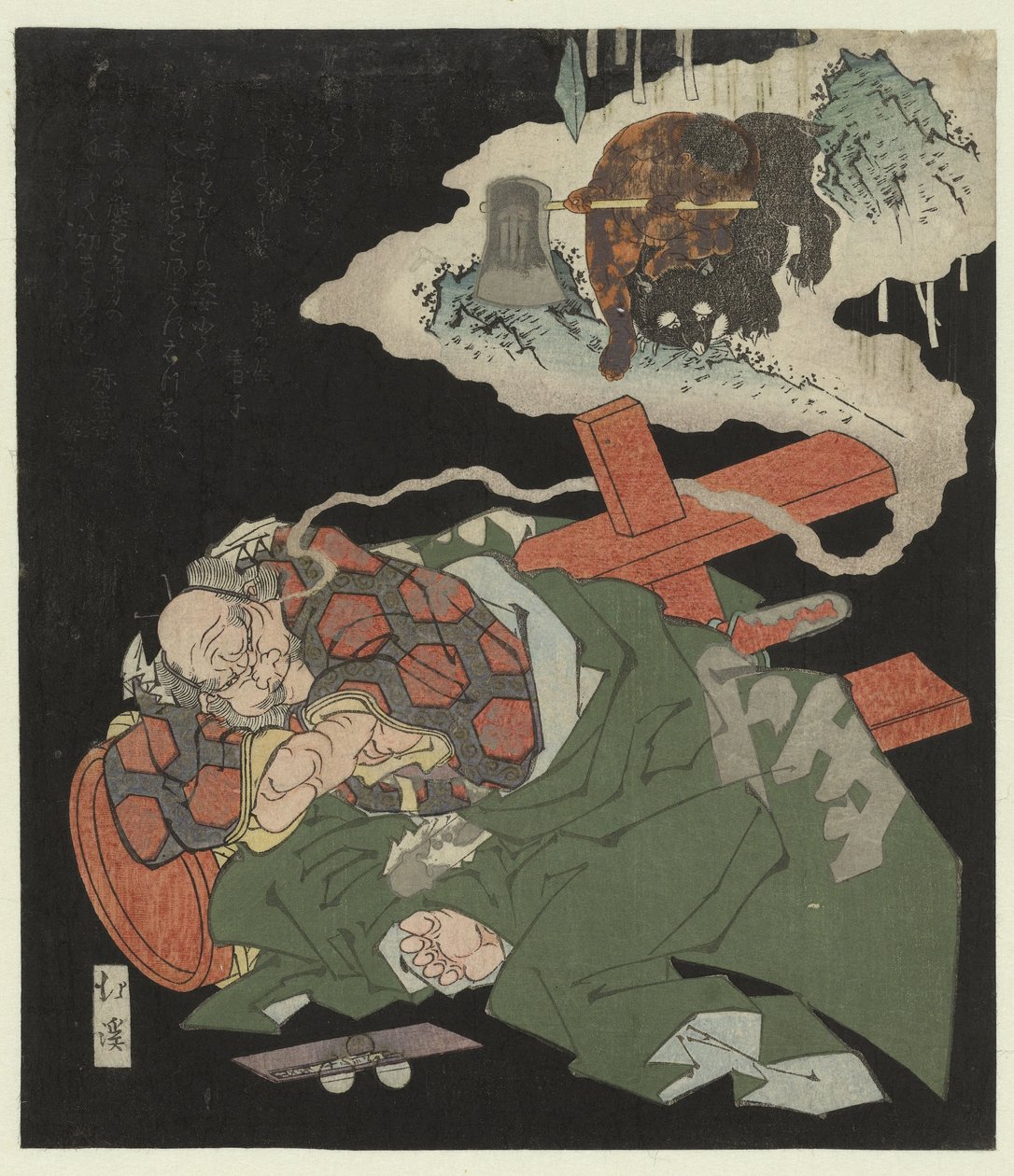Kintarô unelmoi nuoruudestaan tekijältä Totoya Hokkei