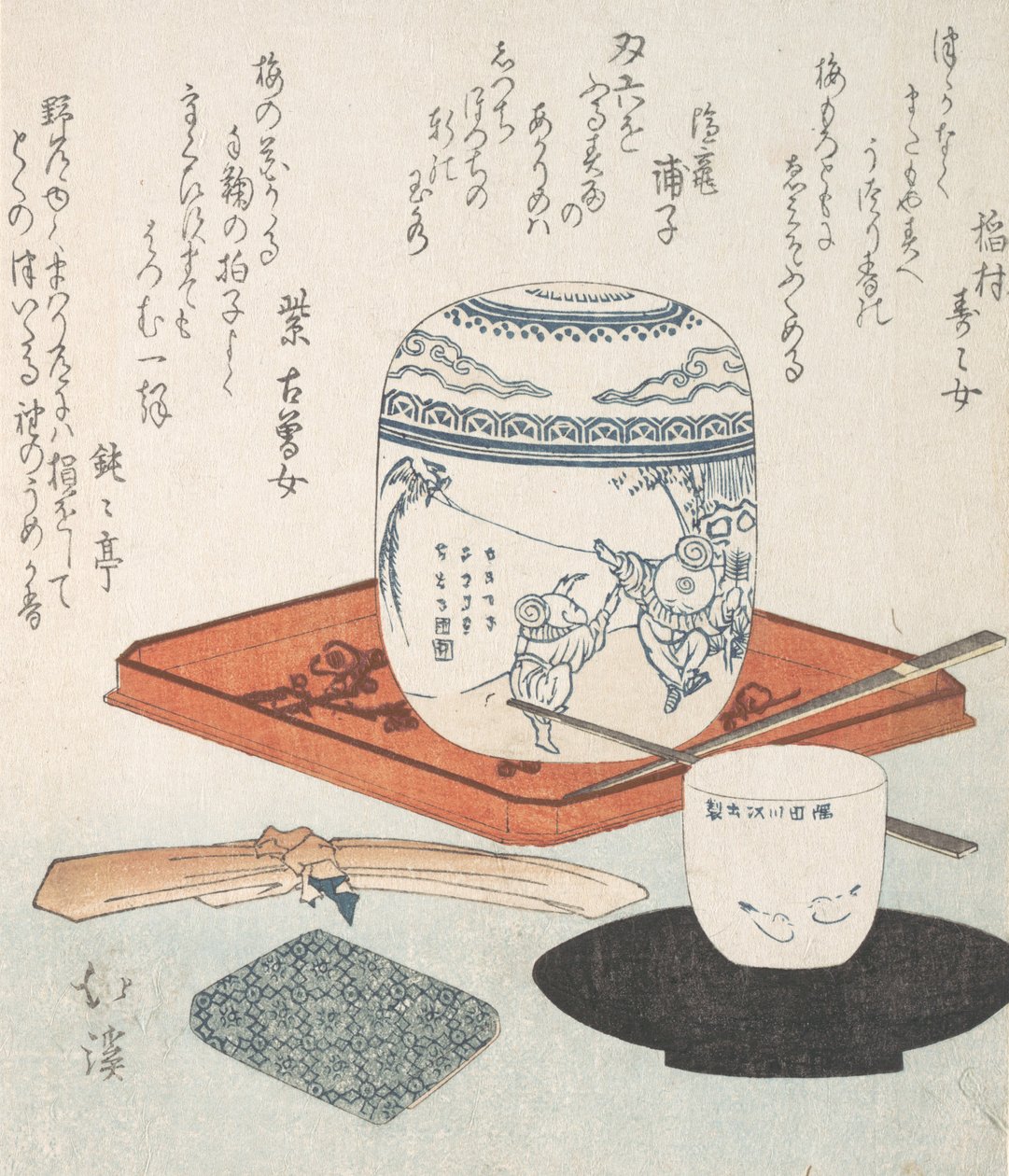 Tea Things, 1800-luku. tekijältä Totoya Hokkei