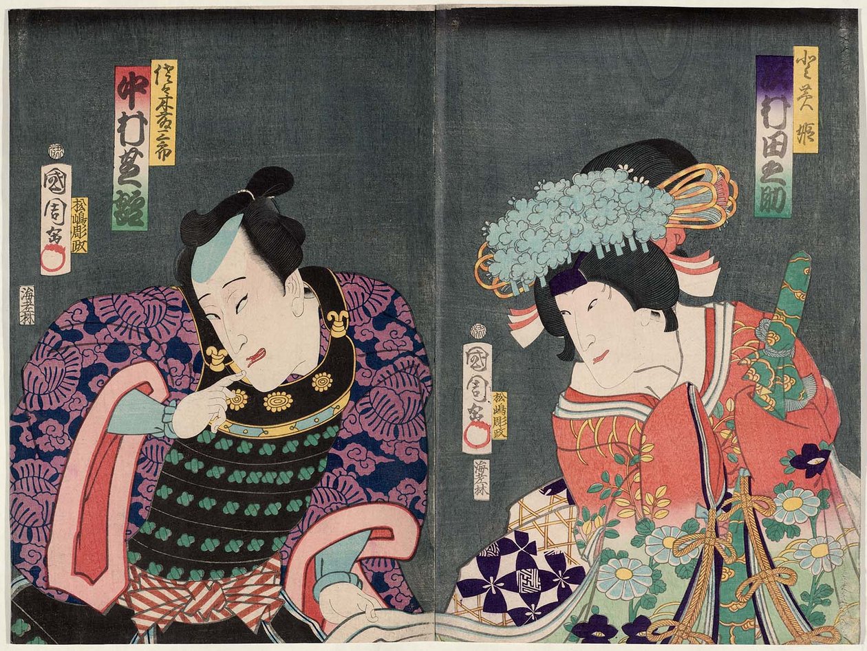 Näyttelijät Sawamura Tanosuke III hahmona Toki-hime R ja Nakamura Shikan IV hahmona Sasaki Tozaburo L tekijältä Toyohara Kunichika