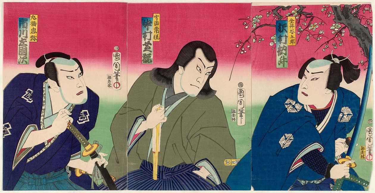 Näyttelijät Sawamura Tossho II (Kanai Tanigoro R), Nakamura Shikan IV (Uji Joetsu C) ja Ichikawa Sadanji I (Marubashi Chuya L) tekijältä Toyohara Kunichika