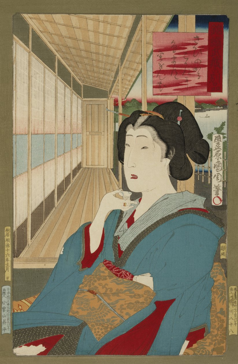 Geisha, ei päivämäärää (puupainatus) tekijältä Toyohara Kunichika