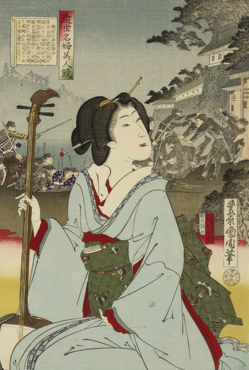 Geisha, ei päivämäärää (puupainatus) tekijältä Toyohara Kunichika
