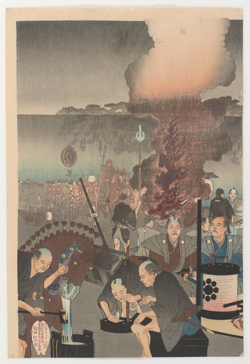 Chiyoda, 1897 (värillinen puupainatus) tekijältä Toyohara Chikanobu