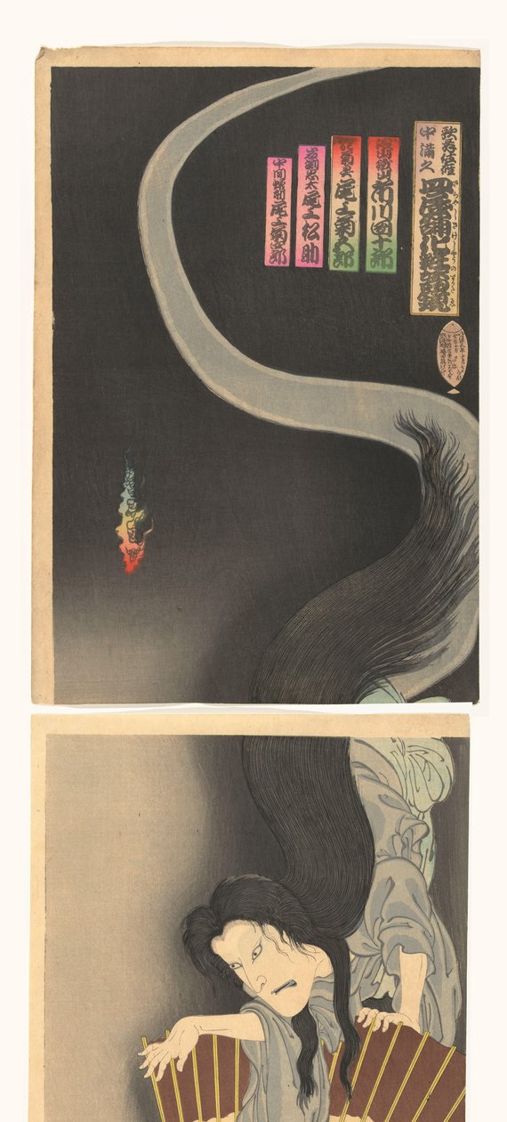 Samurai Aoyama ja kummitus Okiku. tekijältä Toyohara Kunichika
