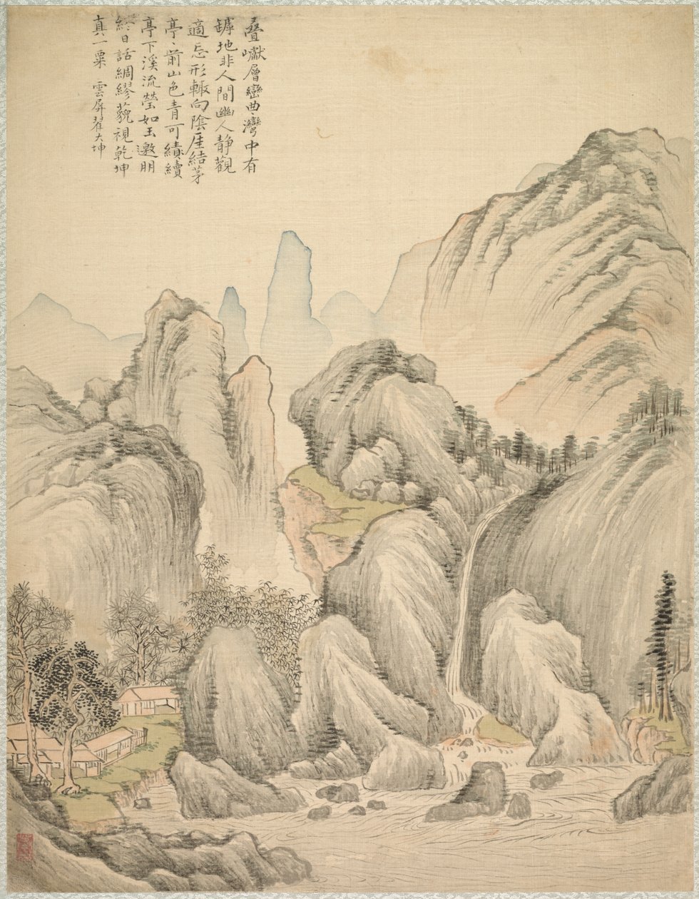 Folded Hills and Layered Peaks, 1847. tekijältä Tsubaki Chinzan