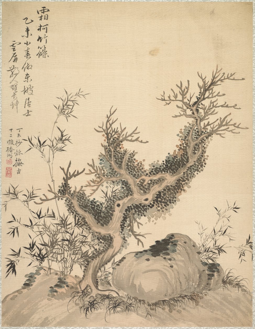 Huurretut oksat ja kääpiöbambu, 1847. tekijältä Tsubaki Chinzan