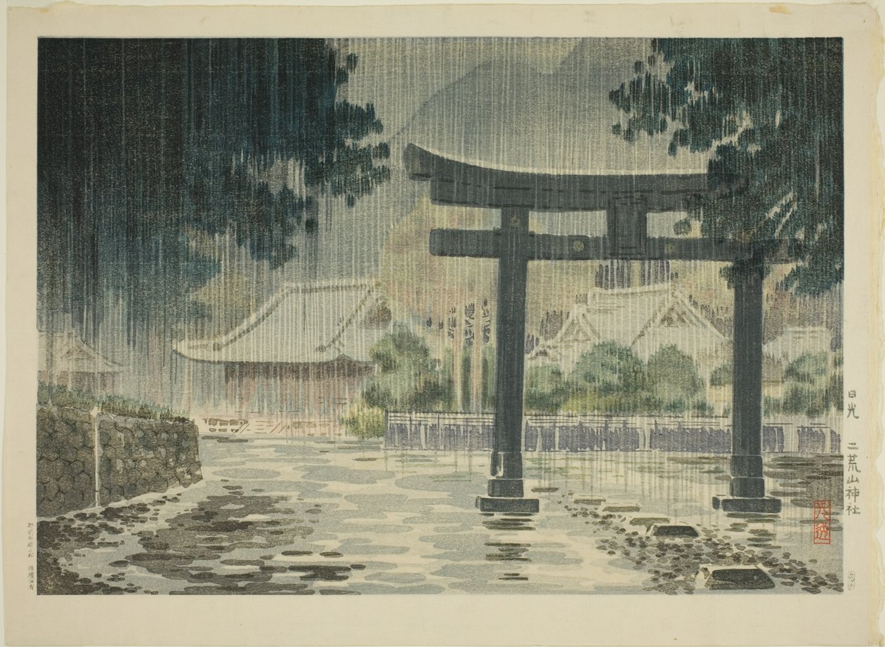 Futarasan Shline at Nikko (Nikko Futarasan Shrine) tekijältä Tsuchiya Kōitsu