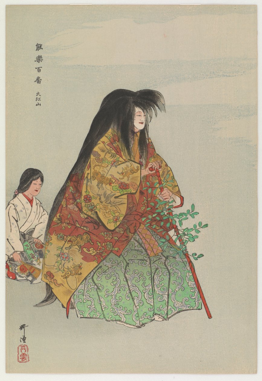 The Demons Of Mt. Oe (värillinen puupalikkaprintti) tekijältä Tsukioka Kogyo