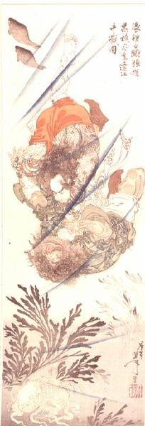 Rorihakucho Cho Jun ja Kokusempu Ri Ki vedenalaisessa taistelussa, romaanista Suikoden, 1800-luku (värillinen puupainatus) tekijältä Tsukioka Yoshitoshi