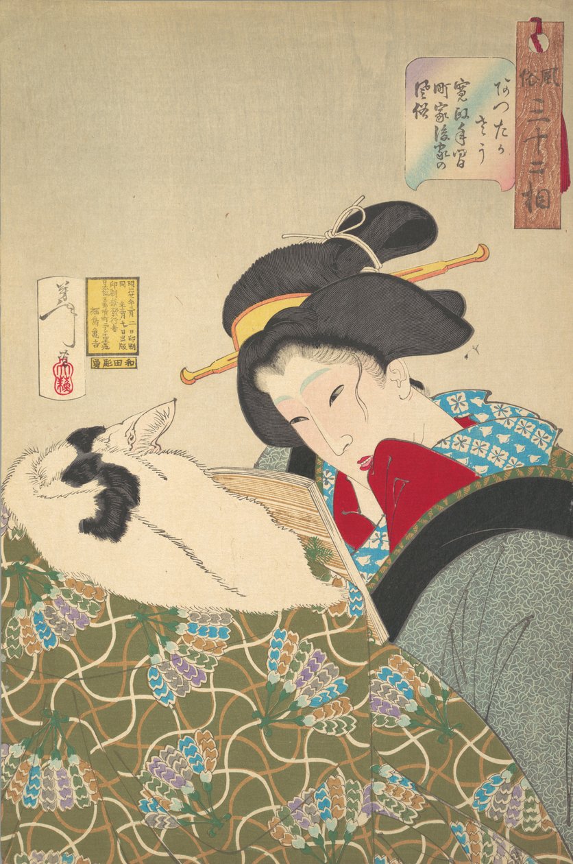 Lämmin olo, 1888. tekijältä Tsukioka Yoshitoshi