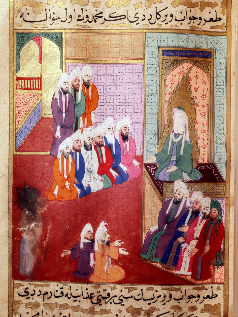 Profeetta Muhammed (wc, muste ja kulta paperilla) tekijältä Turkish School