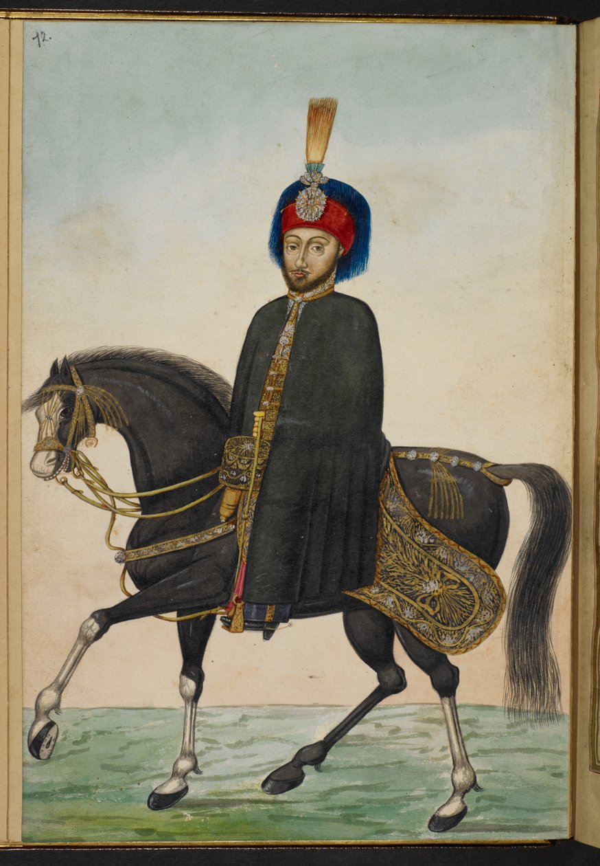 Tai 9505 f.72r, Abdulmecit I (vellum) tekijältä Turkish School