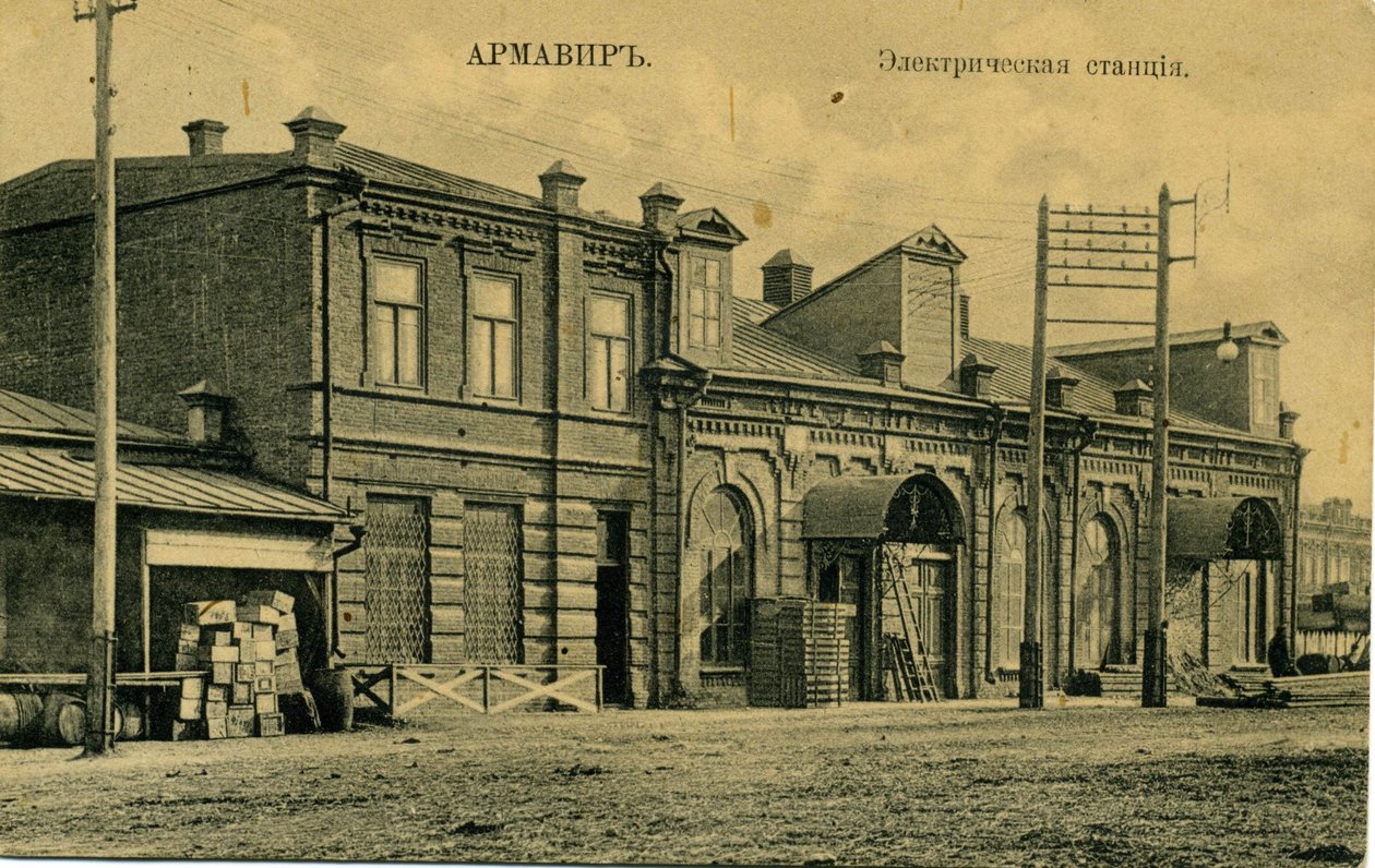 Фотографии Армавира конца 19-ана 20 века tekijältä Unbekannt Unbekannt