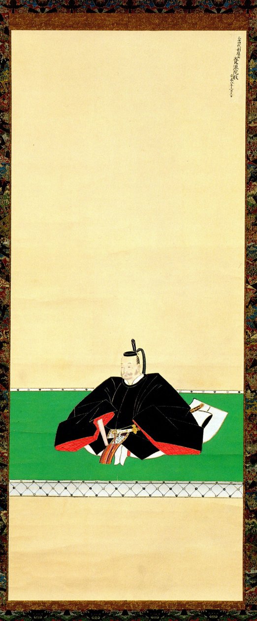 南部 利 雄 の 肖像。 tekijältä Unbekannt Unbekannt