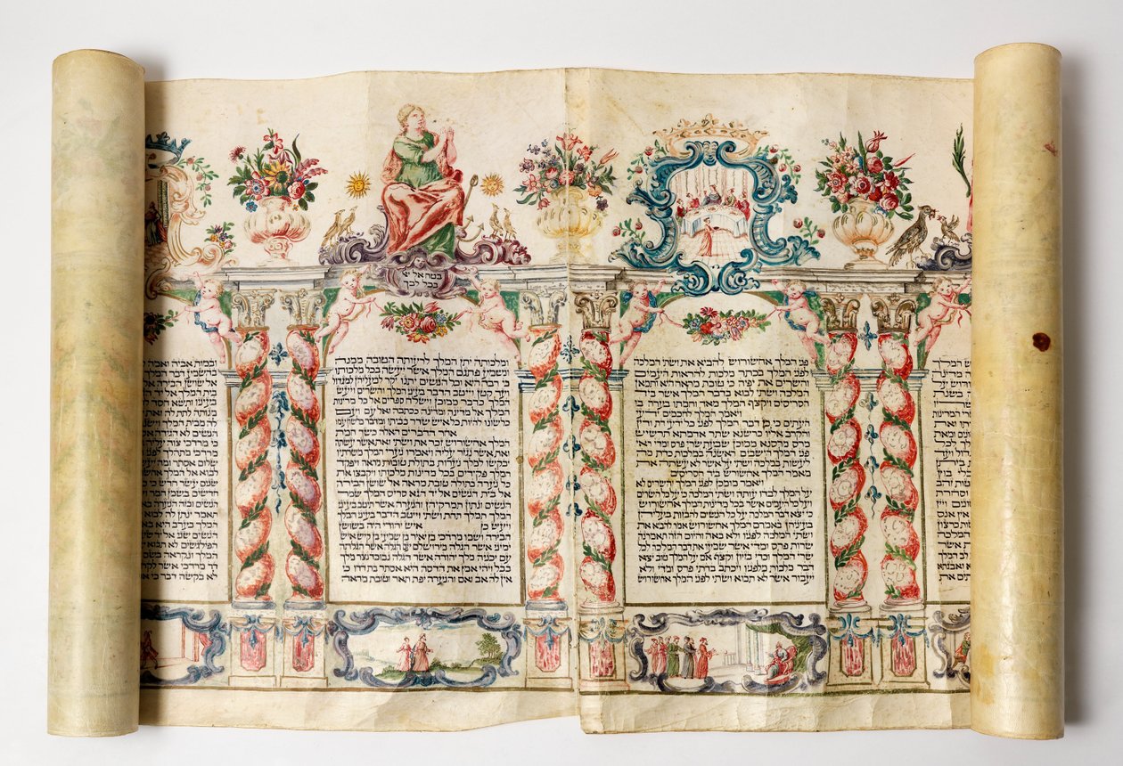 Esther Scroll tekijältä Unbekannt Unbekannt