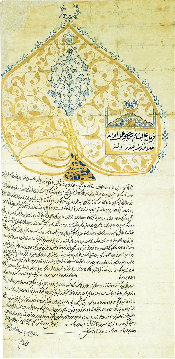 Tuntematon kirjuri - Ferman (keisarillinen asetus), sulttaani Mehmed IV (n. 1648-1687) tekijältä Unbekannt Unbekannt