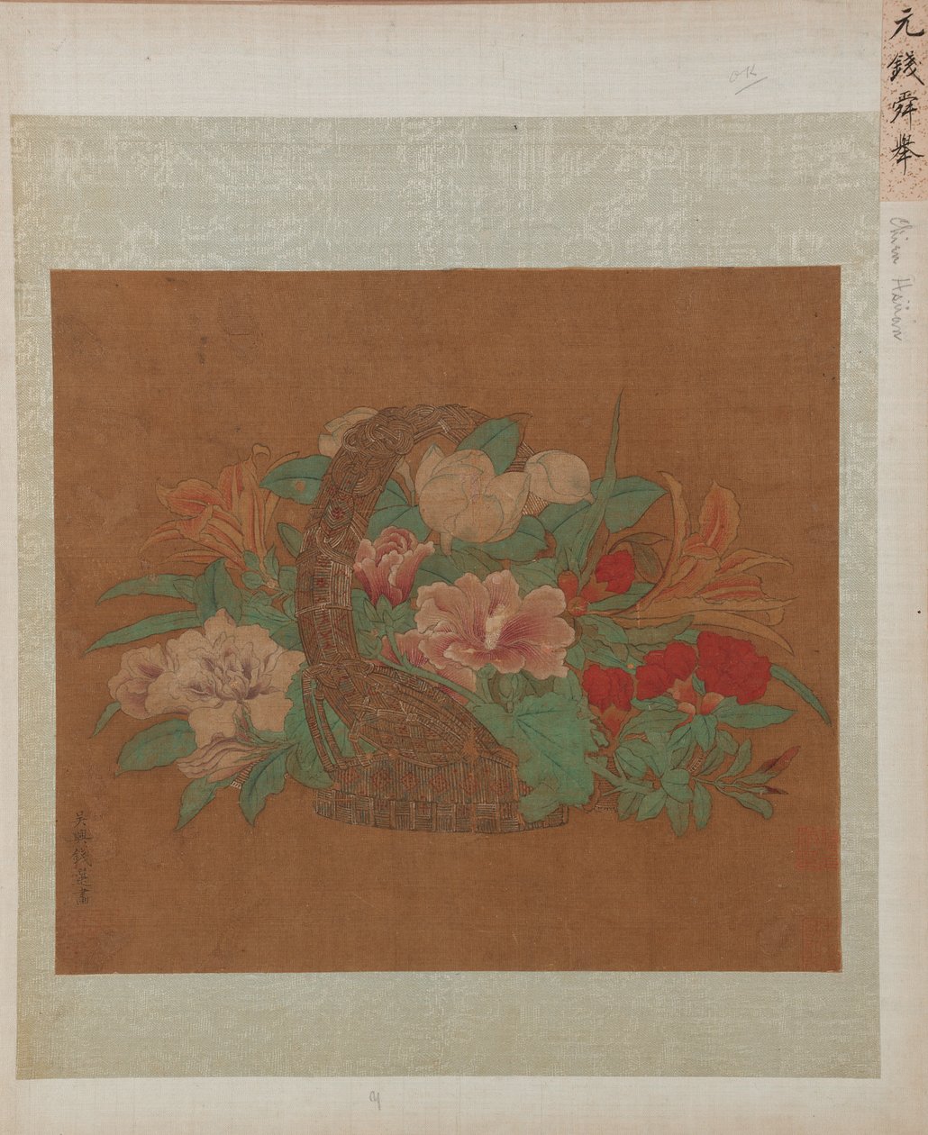 Kukkakori, Ming-dynastia, 1500-luku. tekijältä Unbekannt