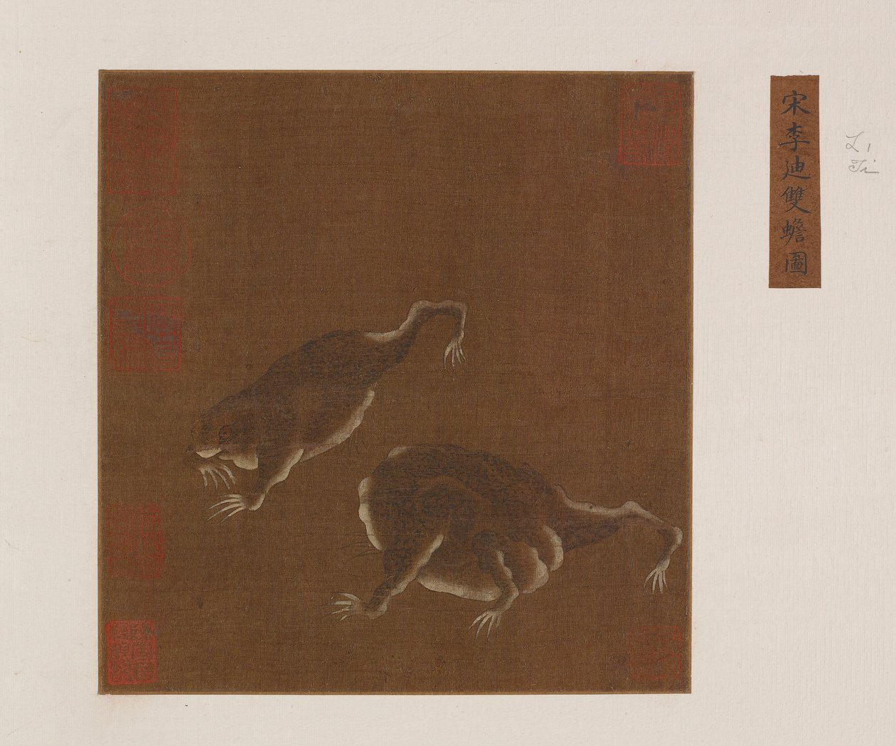 Kolmijalkaisten rupikonnapari, Ming-dynastia, 1368-1644. tekijältä Unbekannt