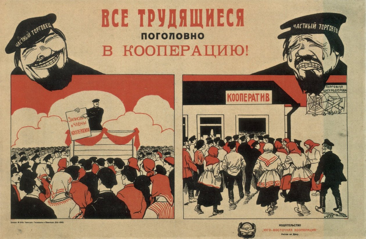 Kaikki työläiset osuuskuntiin!, 1929 tekijältä Unbekannt