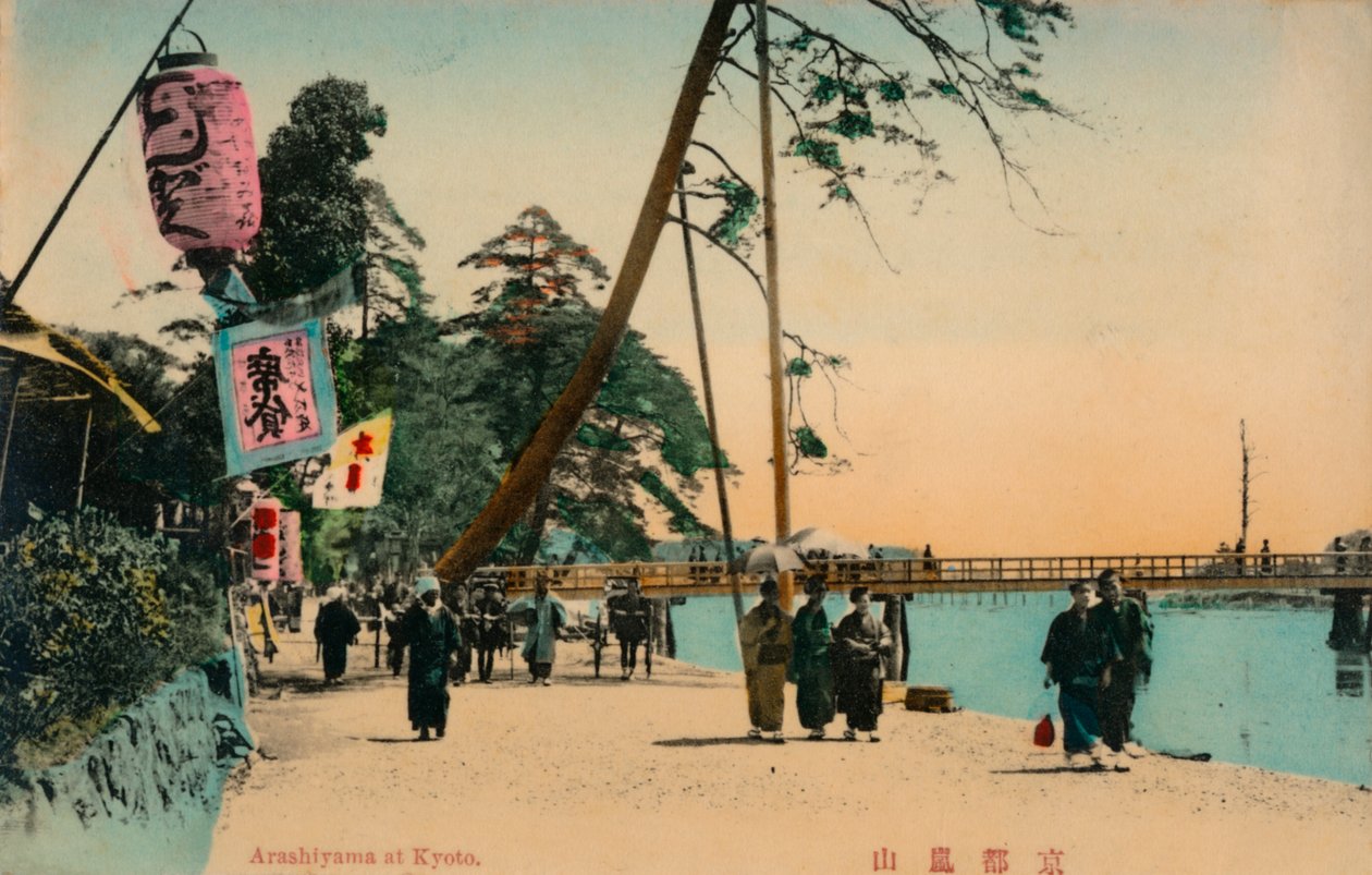 Arashiyama osoitteessa I ja c1900 tekijältä Unbekannt