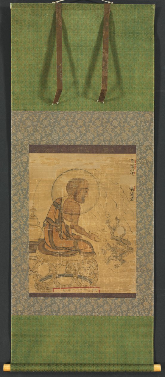 Arhat, 1235. tekijältä Unbekannt