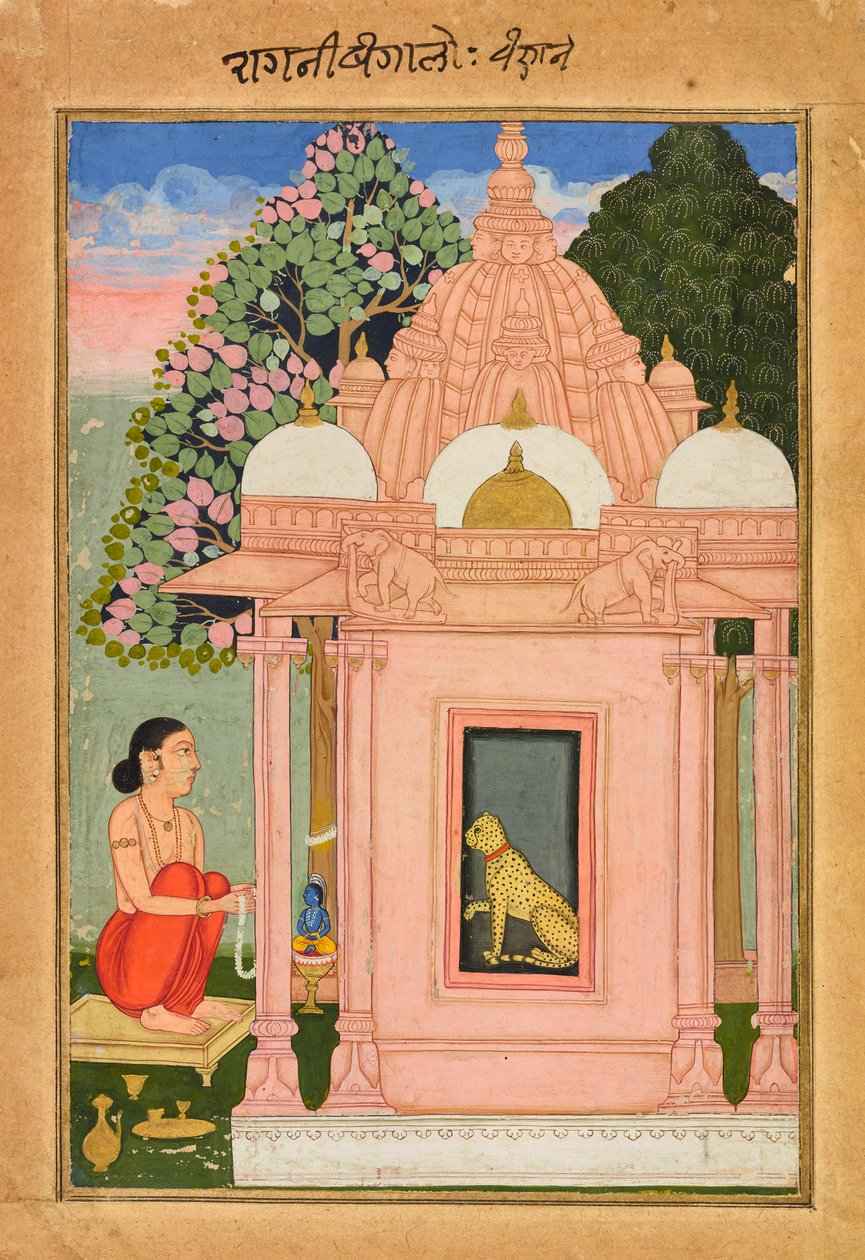 Bengali Ragini, K. 1630. tekijältä Unbekannt