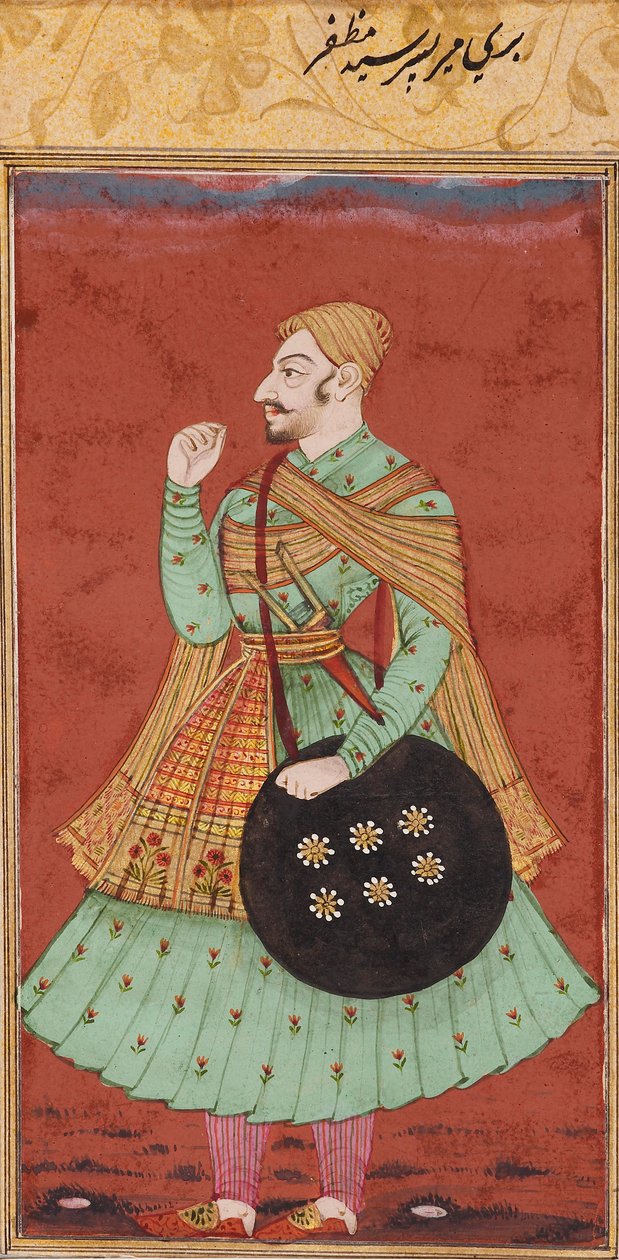 Pre-Mare, Sun of Syed Mufdhir, S. 1675 tekijältä Unbekannt