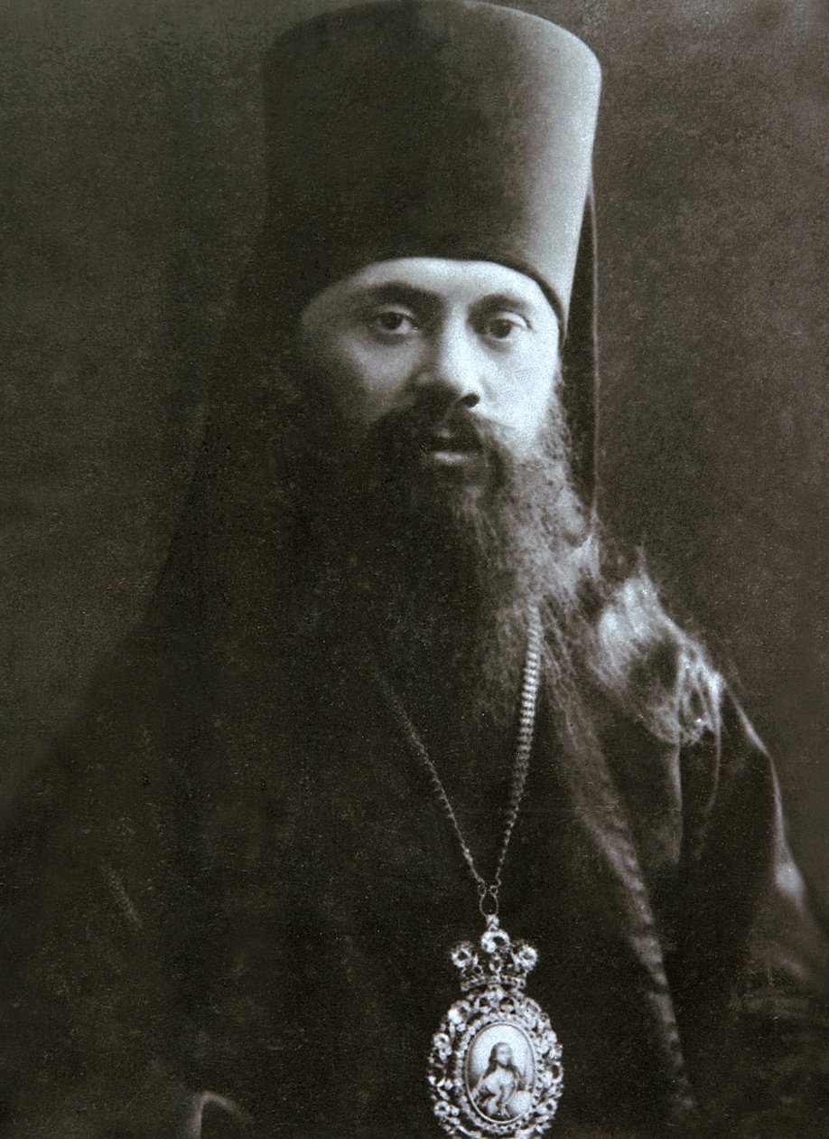 Serpuhovin piispa Anastasy Gribanovski, 1906-1907 tekijältä Unbekannt