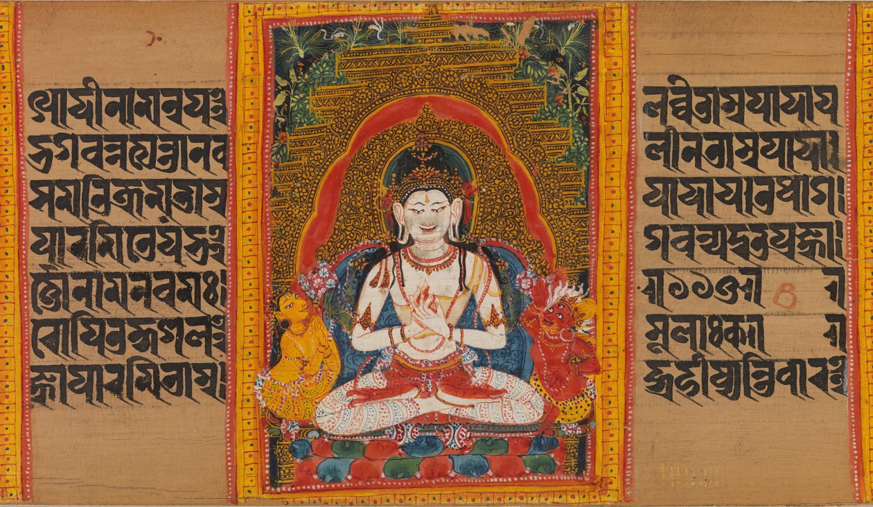 Bodhisattva Maitreya...Viisauden täydellisyys Käsikirjoitus, 1100-luvun alku. tekijältä Unbekannt