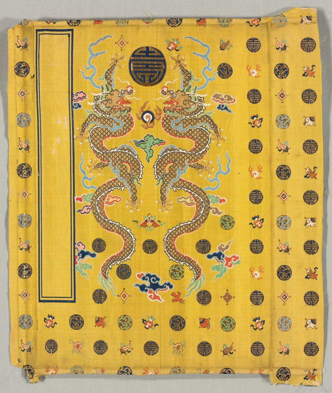 Kirjan kansi, 1700-luku. tekijältä Unbekannt