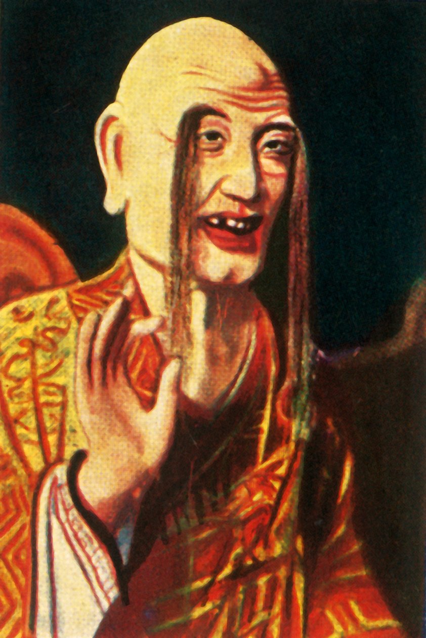 Buddhalainen jumaluus, 1928. tekijältä Unbekannt