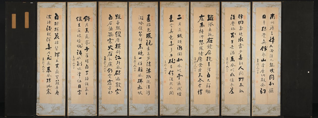 Kalligrafia kääntöpuoli, 1800-luku. tekijältä Unbekannt
