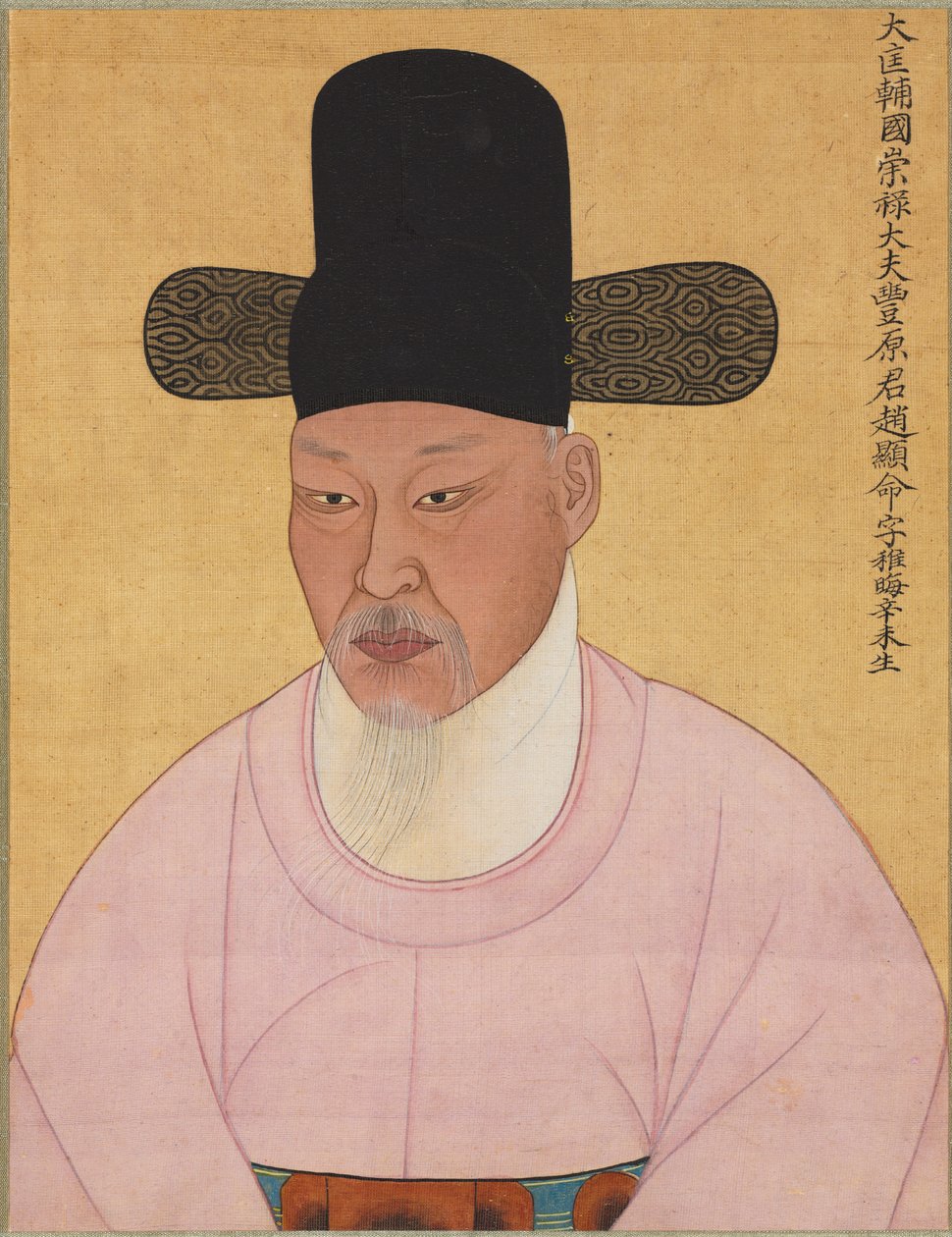 Cho Hyun-Mayong Punayang Cho -perheestä, 1800-luku. tekijältä Unbekannt