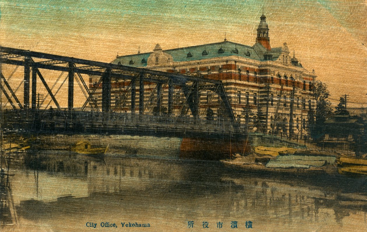 Kaupungintoimisto, Yokohama, Japani, 1900-luku tekijältä Unbekannt