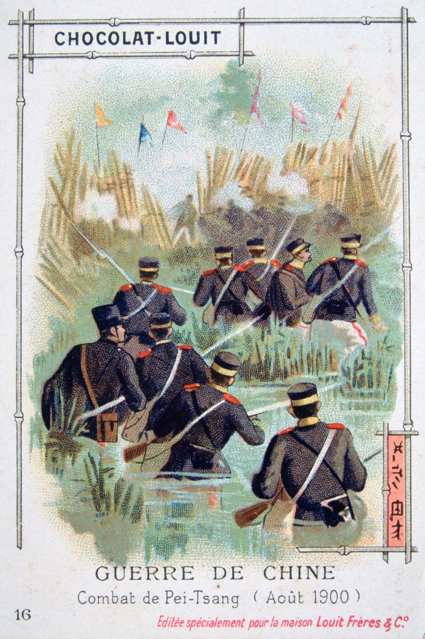Taistelu Pei-Tsangissa, Kiinassa, Boxer Rebellion, elokuu 1900 tekijältä Unbekannt