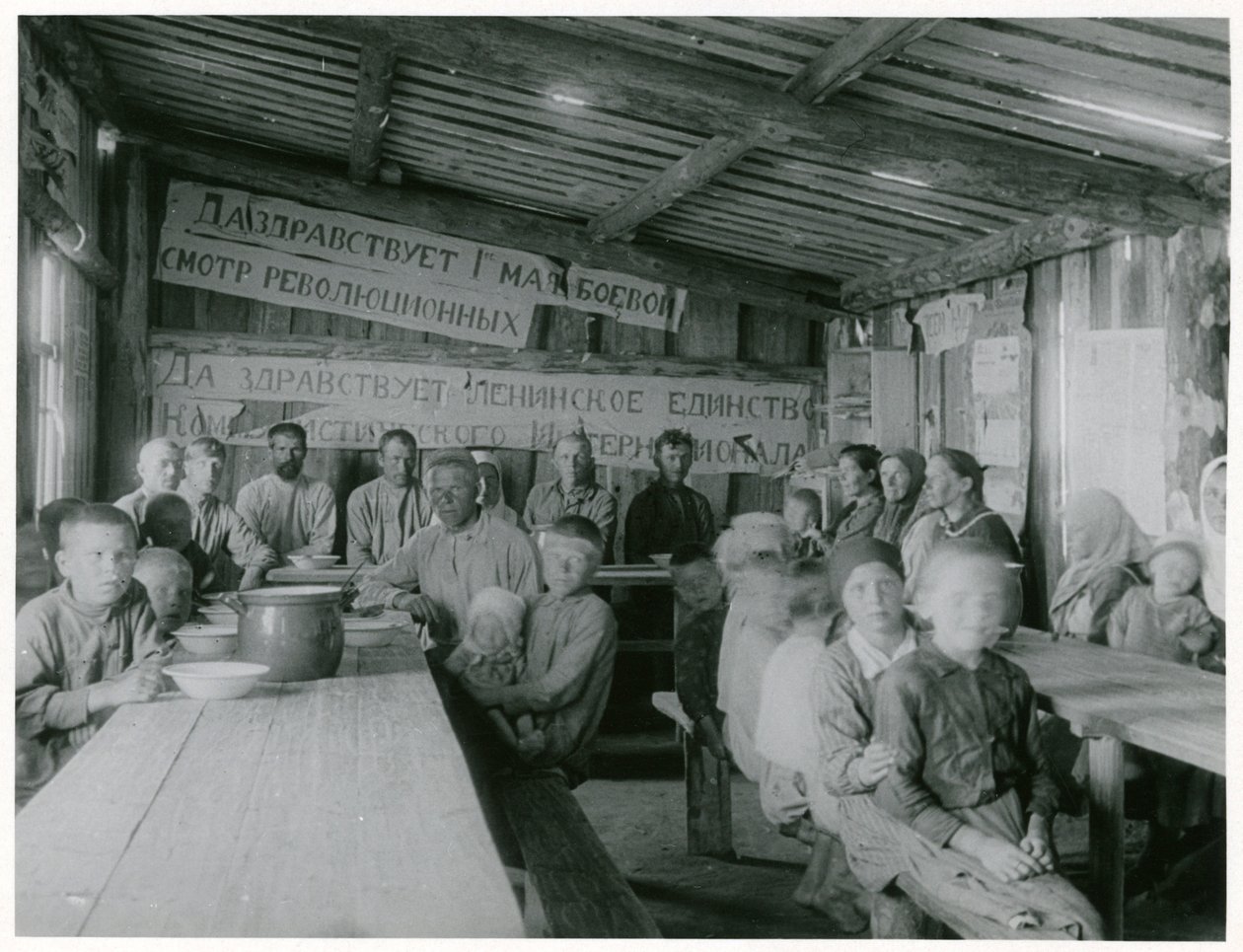 Kommunistinen maatalouden kollektivisointi, Neuvostoliitto, 1930-luvun alku tekijältä Unbekannt