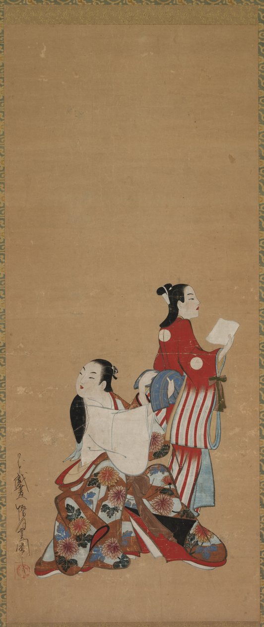Kurtesaani Oiran ja hoitaja, 1615-1868. tekijältä Unbekannt