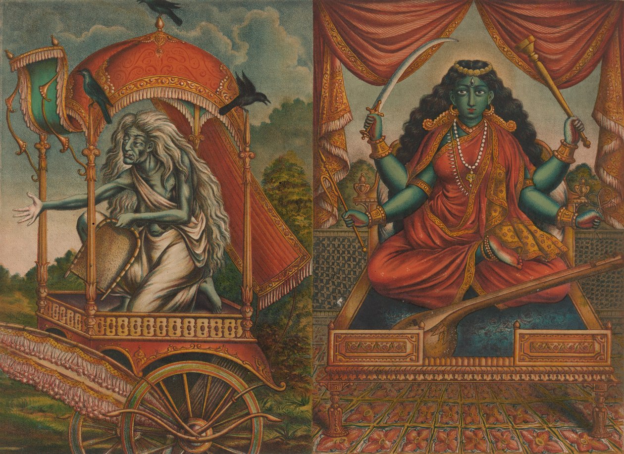 Dhumavati Matangi, 1885-90. tekijältä Unbekannt