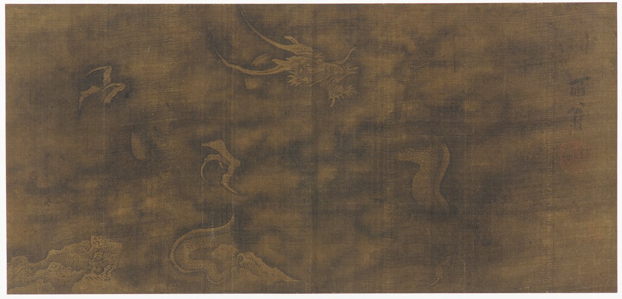 Lohikäärme pilvien keskellä, Ming-dynastia, 1368-1644. tekijältä Unbekannt
