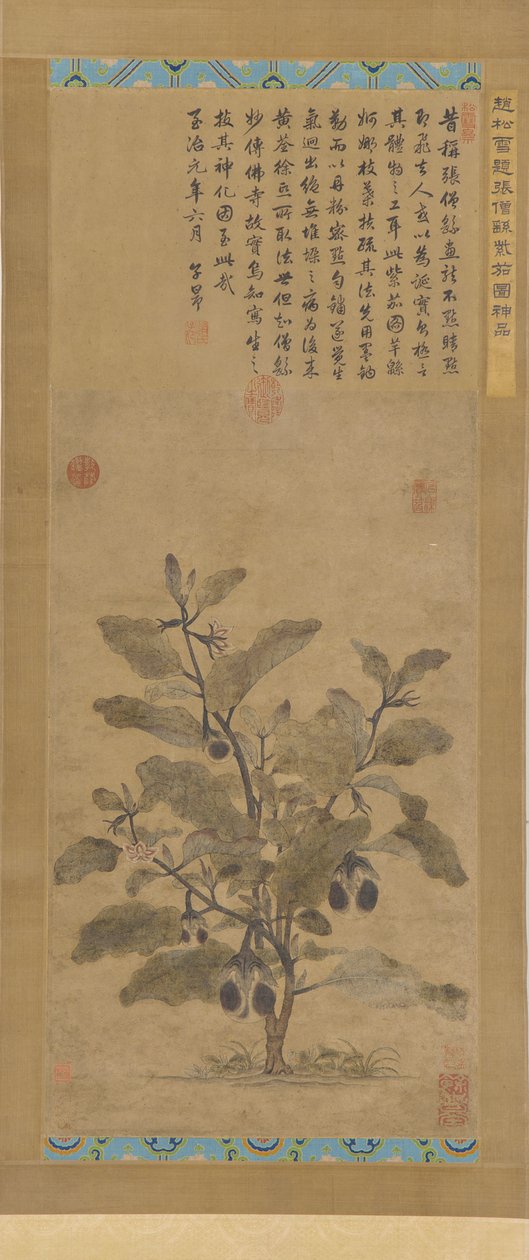 Munakoiso, Ming-dynastia, 1368-1644. tekijältä Unbekannt