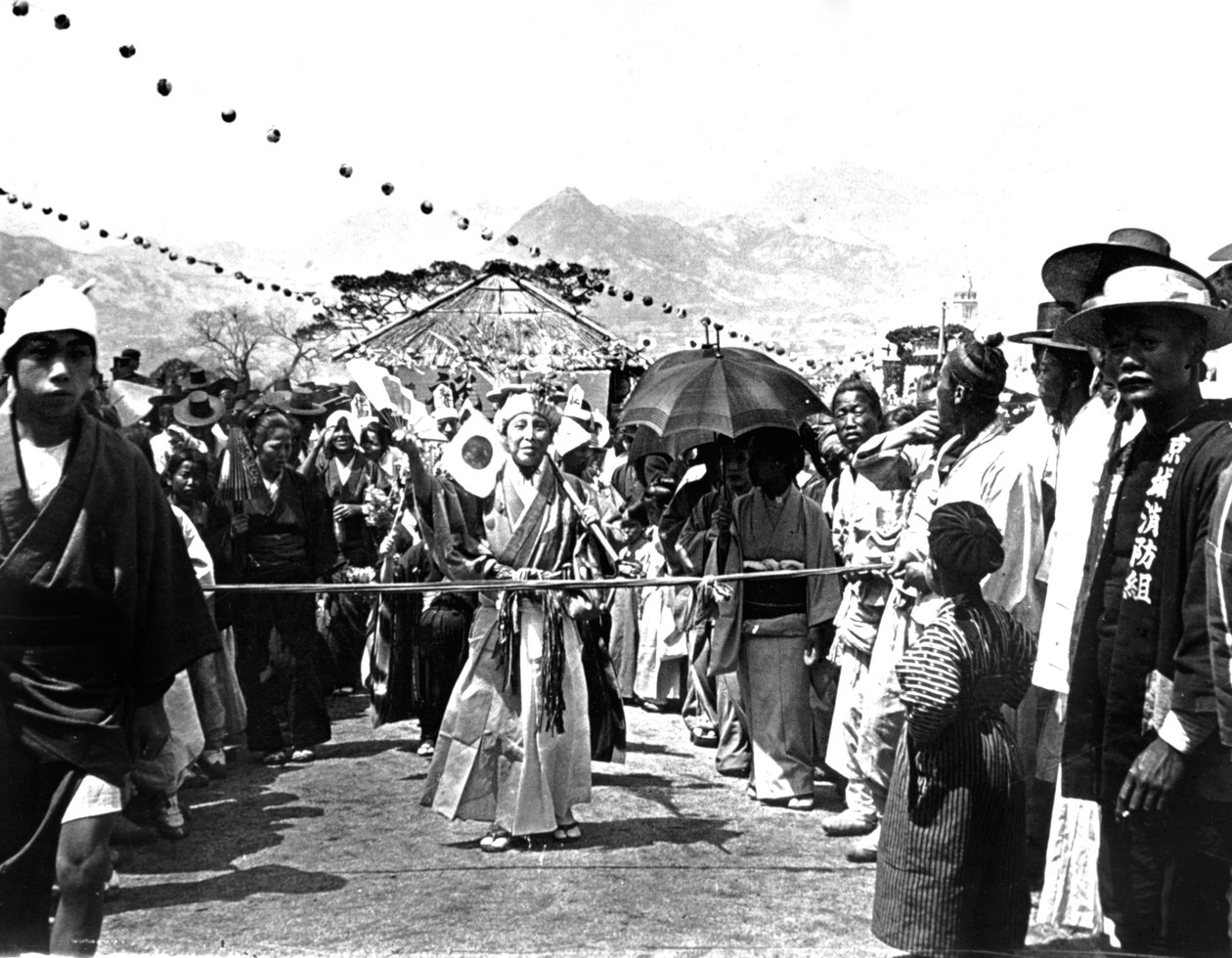 Festivaali, Korea, 1900 tekijältä Unbekannt
